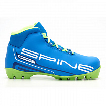 Ботинки лыжные Spine Smart 357/2 (NNN)